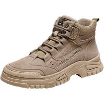 Camel Outdoor Mens Shoes 2024 Summer New High-top Fashion Sports Mountaineering Hiking Casual Comfortable Work Shoes for Men