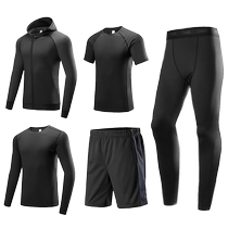 Camel fitness clothing mens high-elastic tight-fitting windproof fitness morning running sports suit outdoor warm training five-piece set