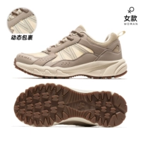 F24B097046, миндальный/теплый песок, прозрачный стиль сети женщин