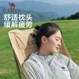 Складной стул Camel для улицы, лунный стул, стул для кемпинга, пикника, пляжный портативный табурет, полевой эскиз, рыболовный стол и стул