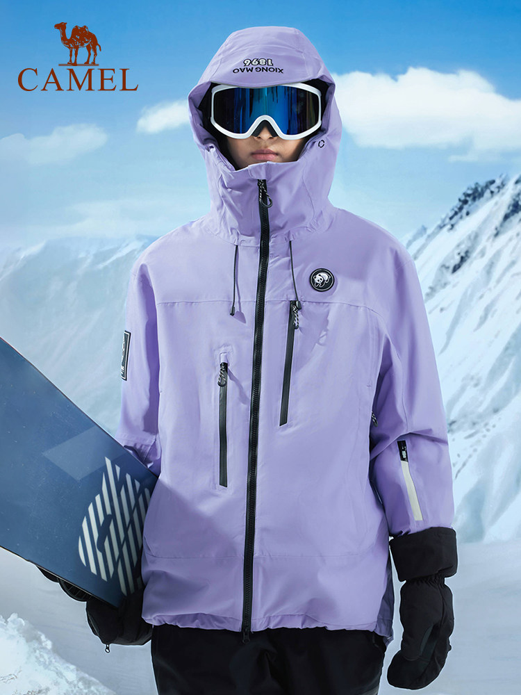 Zhang Yuxi's Same Style Camel Outdoor Snowboarding Jacket for Women, 2025 Winter Windproof, Waterproof, Warm Casual Jacket for Men