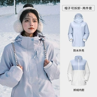 [Модель знаменитостей] Флисовое дно - лунный свет синий, женская модель (прямолинейно свободный стиль)