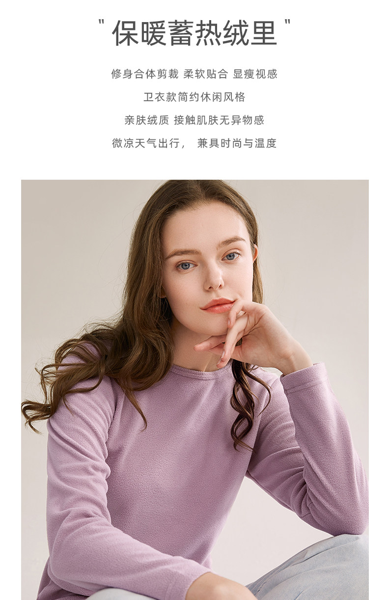 骆驼 男女户外抓绒衣 图1