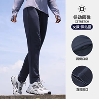 J9W126163B, глубокий кобальт синий, женский