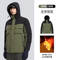 M13CR07096, глубокий оливковый зеленый/фантомный черный, мужчина