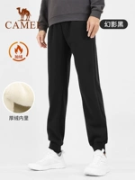 Y13CY05015, Фантомный черный, Мужской