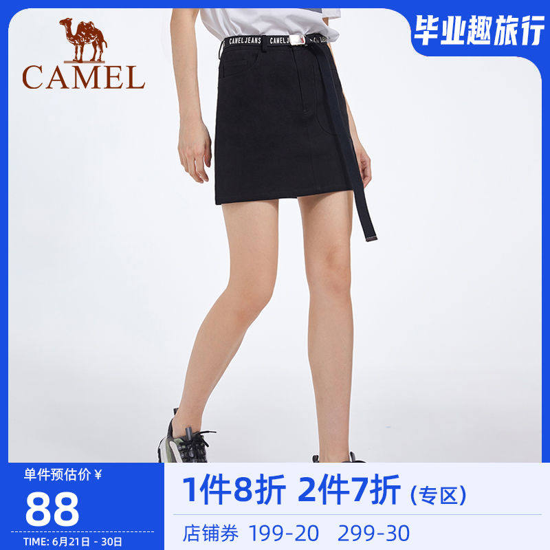 Camel sports skirt women's 2022 spring new pleated short skirt casual skirt women's speed dry tennis sports skirt