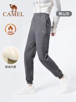 Y23CY05014, Ушаньхуэй, девочка