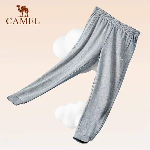 Демисезонные тонкие трикотажные штаны для отдыха, для бега