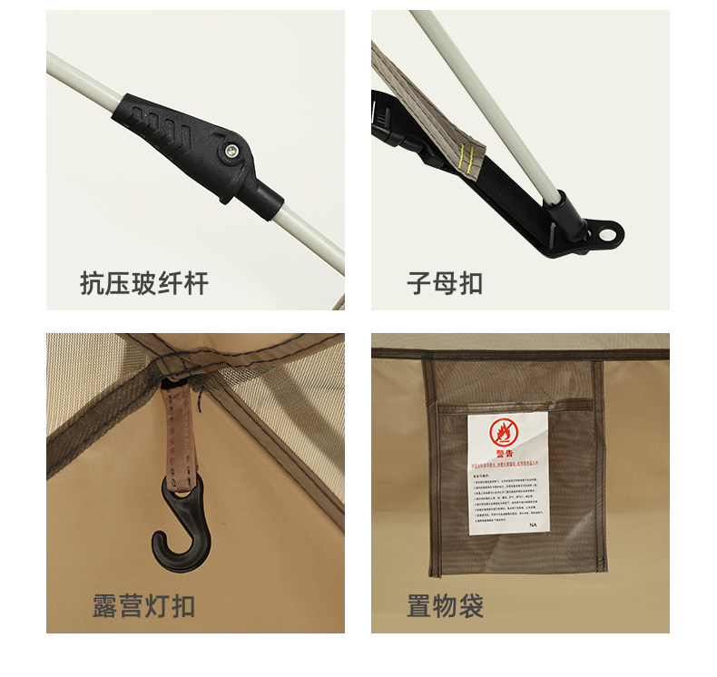 骆驼 自动液压 双层户外帐篷 3-4人 图12