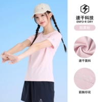 Жесткий и нежно -розовый, женский, J25BAV6032