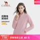 Camel Outdoor Fleece Clothes Women's 2024 Spring and Autumn New Style Polar Fleece Warm Plush Jacket Men's Jackets Liner