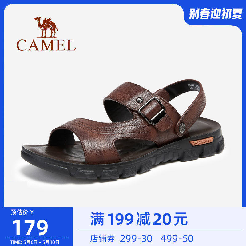 Camel men's shoes 2022 Summer new genuine leather sandals men's shoes Shoes Casual Business Two Wear Cool Towed Beach Shoes