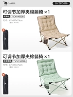 Стеганое фруктовое масло, 2 шт, увеличенная толщина