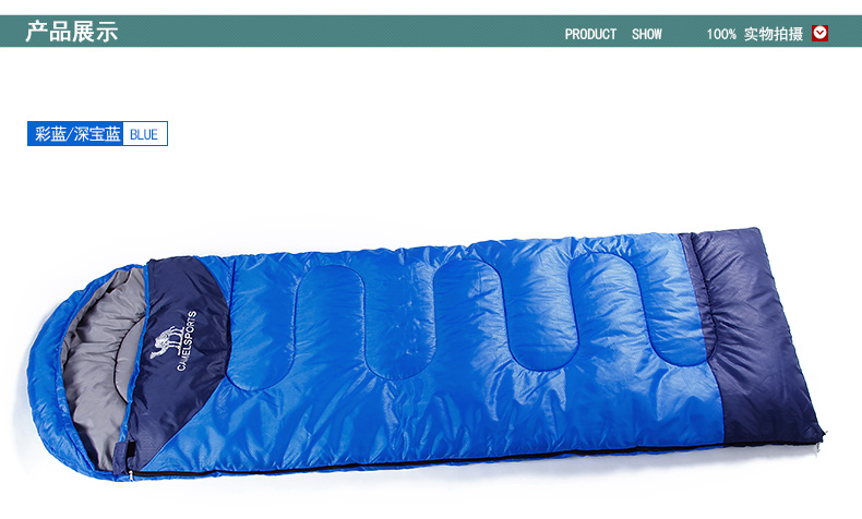 Lạc đà túi ngủ ngoài trời cắm trại cắm trại ngoài trời 1.8 kg dày dành cho người lớn túi ngủ windproof bẩn túi ngủ ấm áp