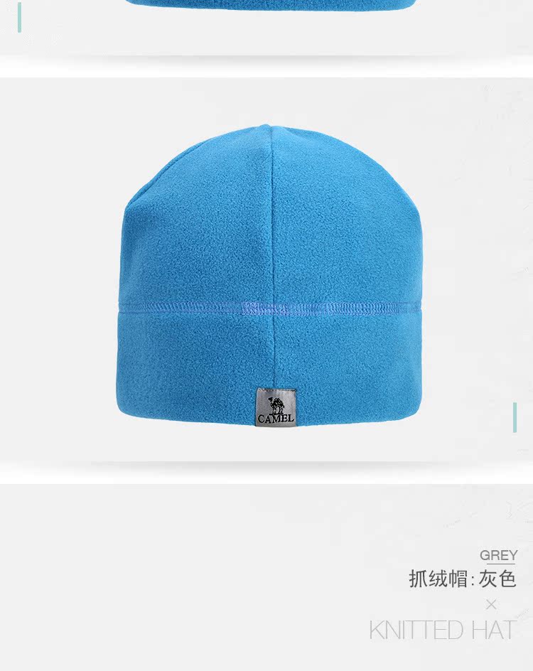 Camel & 8264 Đội leo núi Series Mũ lông cừu ngoài trời Đàn ông và phụ nữ đơn giản ấm áp thể thao ngoài trời mũ lông nón lưỡi trai adidas