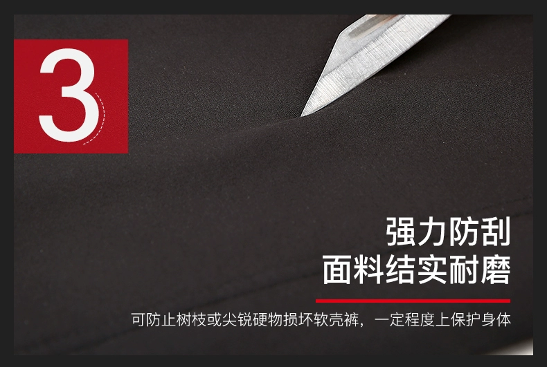 Quần áo nam Kích thước lớn Quần áo thời trang Đi bộ mới Quần ngoài trời Softshell Quần ấm Quần nam leo núi