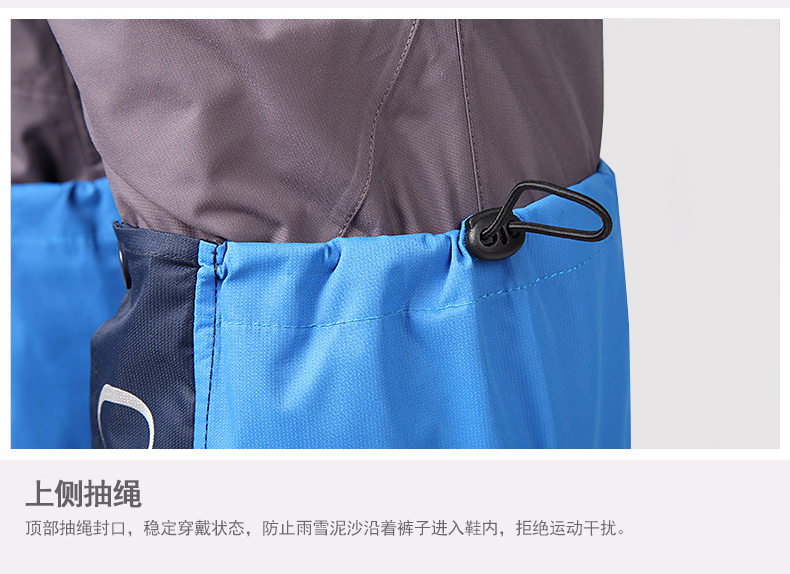 Lạc đà leo núi ngoài trời snowproof cát không thấm nước xà cạp chân dày đi bộ đường dài sa mạc giày thoáng khí bìa chân tuyết bìa ủng đi mưa cao cấp