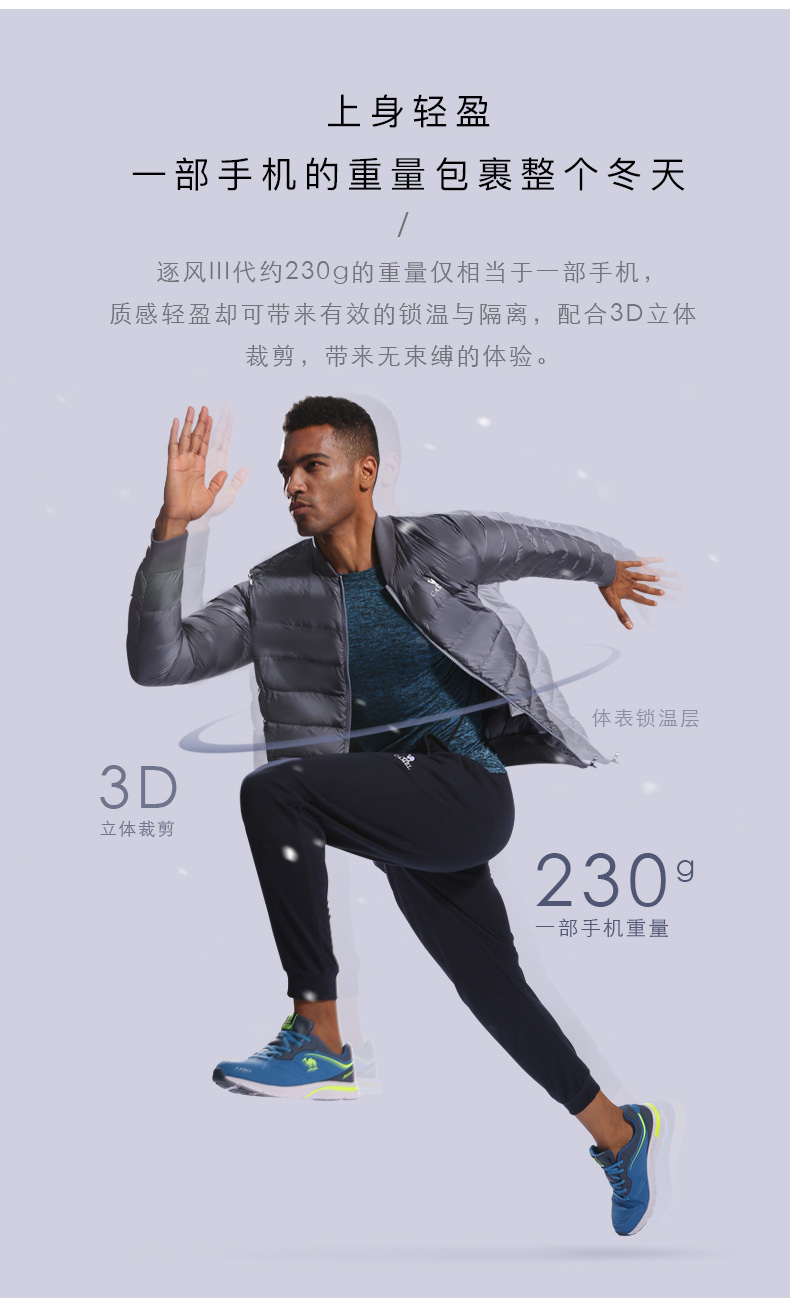 CAMEL lạc đà thể thao xuống áo khoác mỏng và đơn giản thời trang xuống áo khoác windproof ấm ngắn vài mô hình áo —