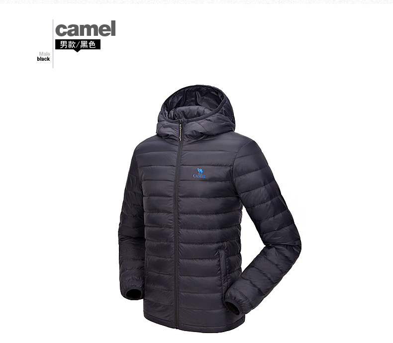 Veste de sport uniGenre CAMEL A6W1U7111 en nylon - Ref 500688 Image 32