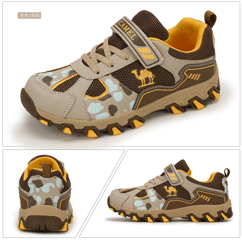 Chaussures sports nautiques en PU + mesh CAMEL - Ref 1062433 Image 10