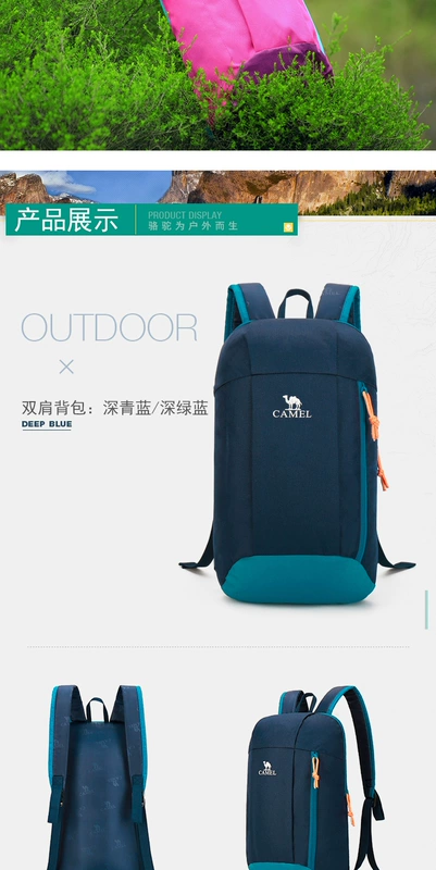 CAMEL lạc đà ngoài trời 10L unisex ba lô đi bộ đường dài cắm trại ngoài trời giải trí ba lô thể thao