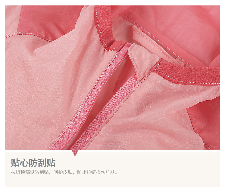 imperméable sport femme CAMEL en nylon - Ref 500012 Image 28