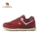 Camel Sneakers Lưới Thời trang thoáng khí Sốc hấp thụ thấp Giúp giày thể thao thông thường - Giày chạy bộ khogiaythethao