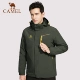[Vải Dongli] Áo khoác nam ngoài trời CAMEL camel cộng với quần áo leo núi dày chống gió và chống rách - Quần áo ngoài trời