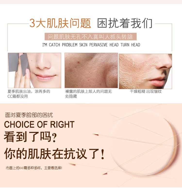 Kazi Lan phấn lỏng ốc sên không khí đệm cc quy định mật ong đặt bột trang điểm kiểm soát dầu kiểm soát kem chống nắng che khuyết điểm hiệu quả trang điểm kéo dài - Quyền lực phấn canmake