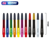 WINMAU Vecta Polycarbonate Weimar 40mm dart pole aluminum alloy head resin flying dart pole