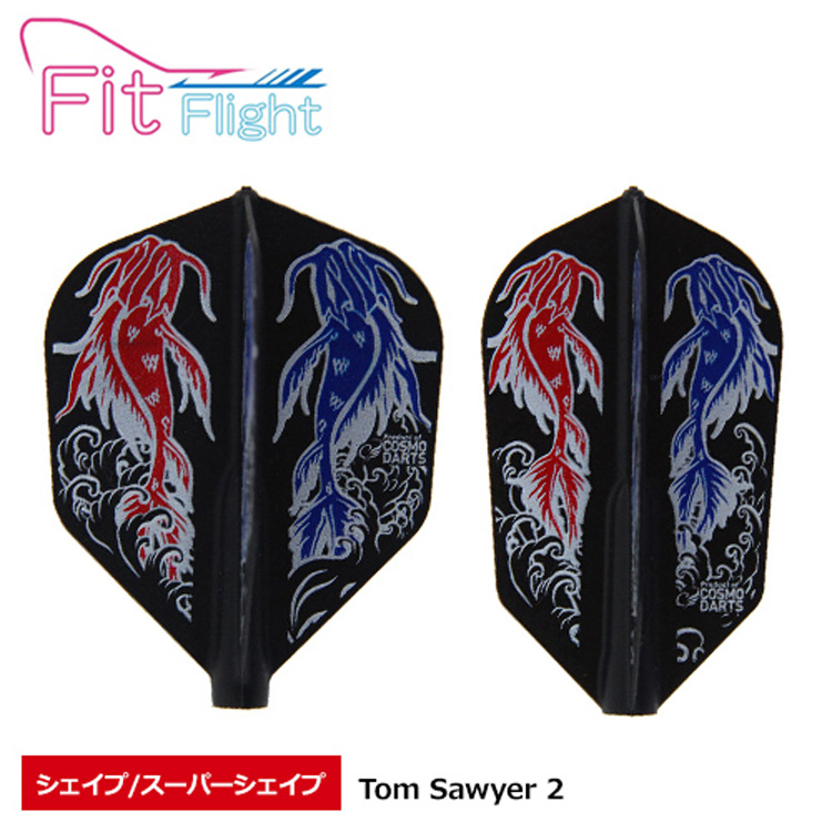 FIT FLIGHT SHAPE TOM SAWYER2 Tom Soya thế hệ thứ hai nhỏ hình vuông phi tiêu hẹp - Darts / Table football / Giải trí trong nhà phi tiêu xịn
