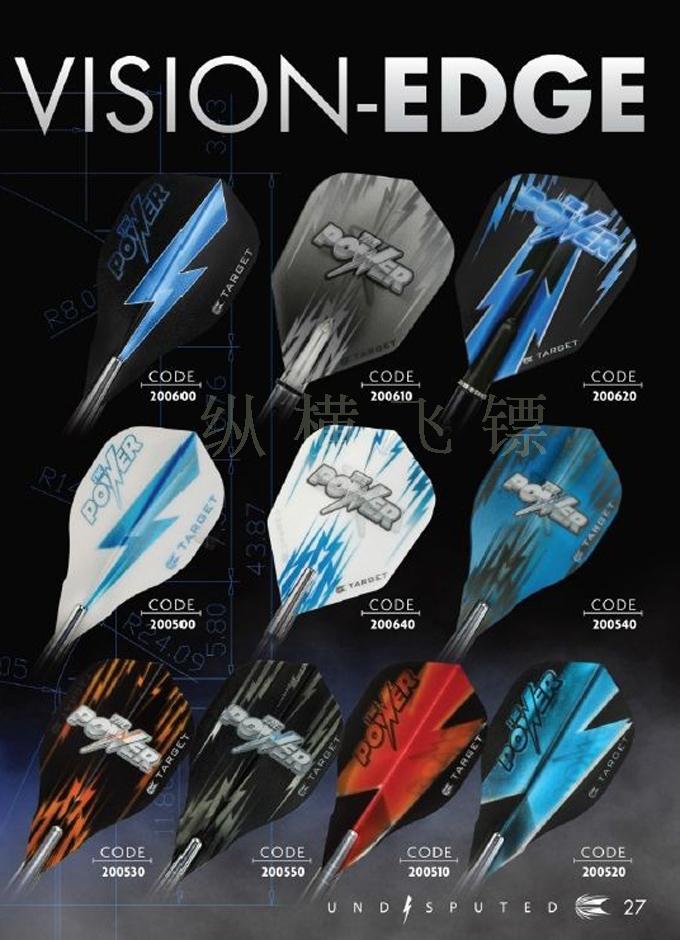 Phi tiêu phi tiêu mới TARGET POWER 8ZERO loạt TAYLOR phi tiêu vonfram ống thẳng - Darts / Table football / Giải trí trong nhà bia ném phi tiêu