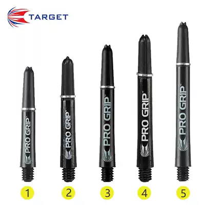 Dart ROD TARGET PRO GRIP Series black and white All five lengths dart rod Nylon dart accessories