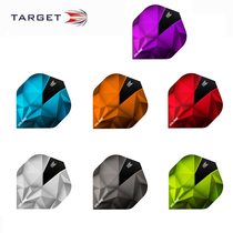 TARGET VISION SHARD series darts leaf large square dart tail folding Dart