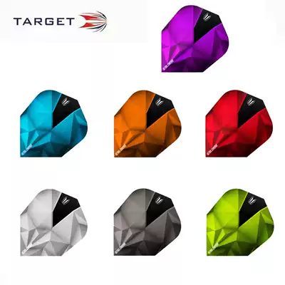 TARGET VISION Series SHARD small square folding dart leaf dart tail