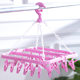 Multi-function cool clothes drying rack with multiple clips for drying socks, household dormitory foldable windproof hook storage artifact