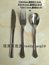Hotel Disposable High-end Imitation Stainless Steel Knife Fork Spoon Gilded Western Dining Cutlery PS Plated Silver Knife Fork Spoon Party
