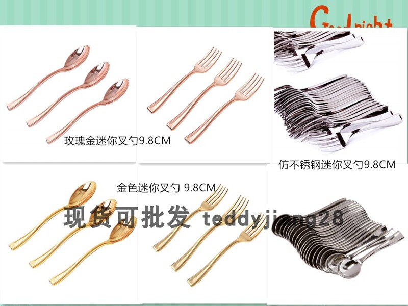 50 Disposable Pudding Spoons, Cake Ice Cream Dessert Spoons, Export Imitation Stainless Steel Tableware Mini Forks 50 Disposable Pudding Spoons, Cake Ice Cream Dessert Spoons, Export Imitation Stainless Steel Tableware Mini Forks