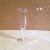 160 Ml Three Champagne Cup Disposable Hard Plastic Cup Red Wine Glass Cocktails Wine Glasses High-footed Cup
