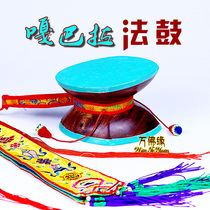 Dharma instruments: Nepalese red sandalwood log Dharma drum eight auspicious drum flags sheepskin tambourine square drum Gabala trumpet