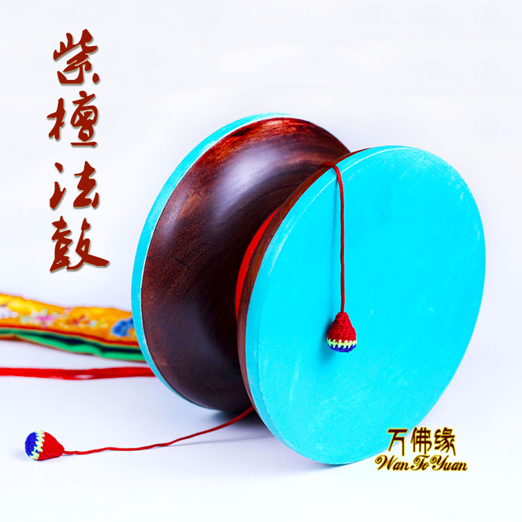 Tibetan Buddhist drum Sheepskin drum Gabala tambourine Practice drum Dharma instrument Rosewood wood drum 13cm