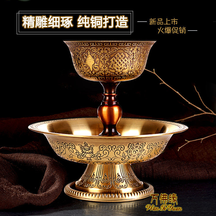 Pure Bronze Sculpture Flower 8 Auspicious Cross Diamond Pestle Protective Hair Cup Water Supply Wine Tibetan Transfer of Purified Water for the cup
