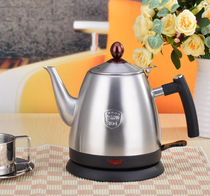 304 Stainless Steel Electric Kettle Long Mouth Kettle Boiling Kettle with Hand-brew Kettle Bubble Teapot Automatic Power Cut