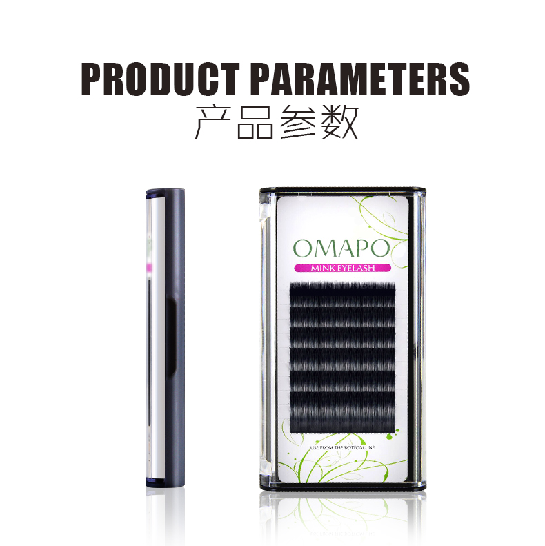 Camellia trồng ghép lông mi mô phỏng đồng bằng dày lông mi giả một giây hoa lưới lông mi đỏ không khí làm đẹp lông mi - Lông mi giả keo dan mi
