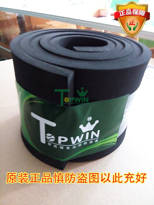 High-quality 15-meter course high elastic water pusher wiper rubber strip Rubber skin Buy 3 get 1 free