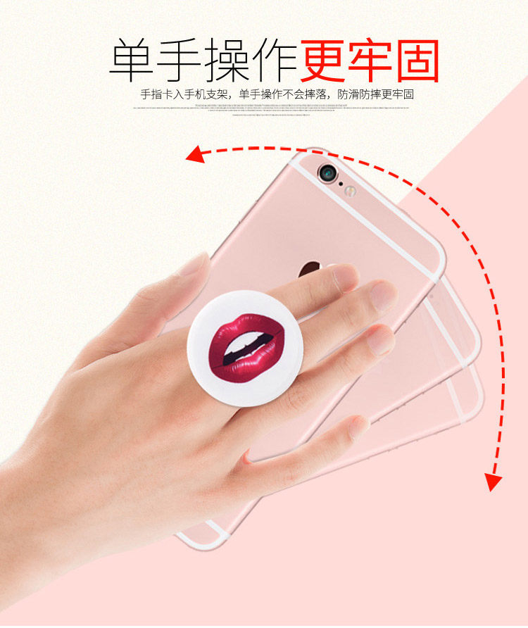 Support téléphone portable - Ref 1363693 Image 29