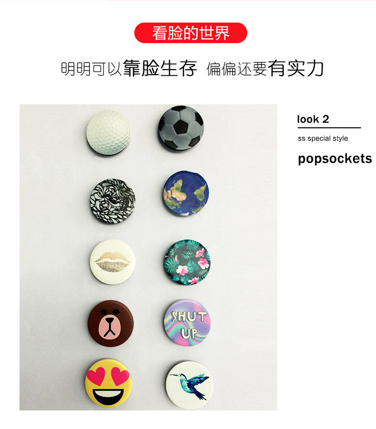 Support téléphone portable - Ref 1363693 Image 38