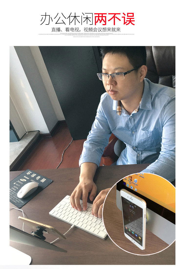 Support téléphone portable - Ref 1363693 Image 32