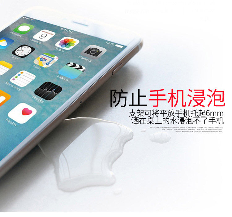 Support téléphone portable - Ref 1363693 Image 33